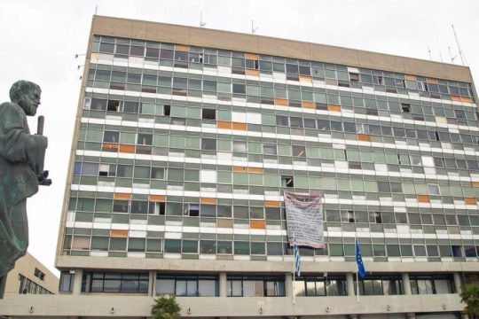 Εκβιασμοί στους εστιακούς φοιτητές του Αριστοτελείου Πανεπιστημίου